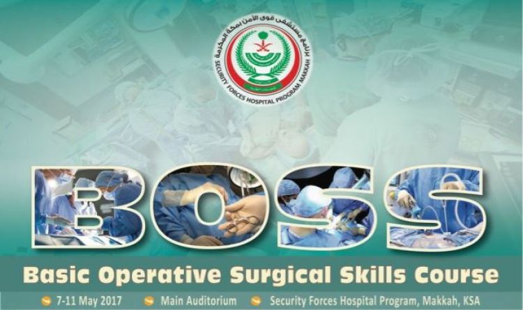 BOSS Basic Operative  Surgical Skills Course