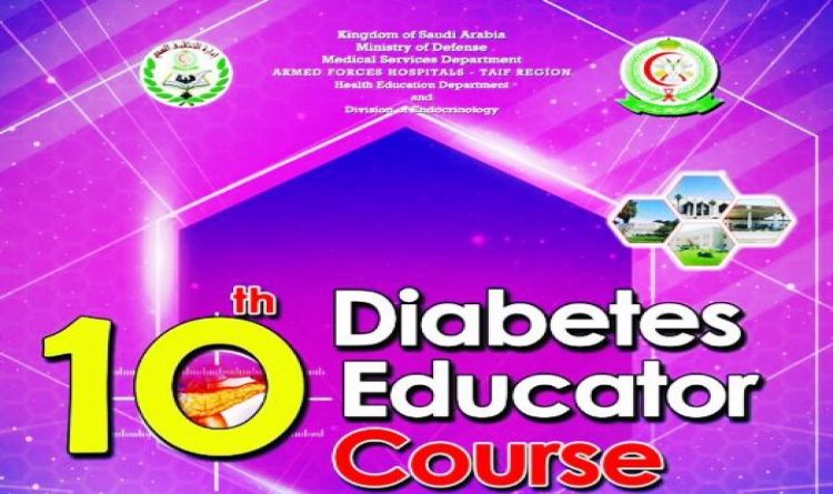 10th Diabetes Educator Course