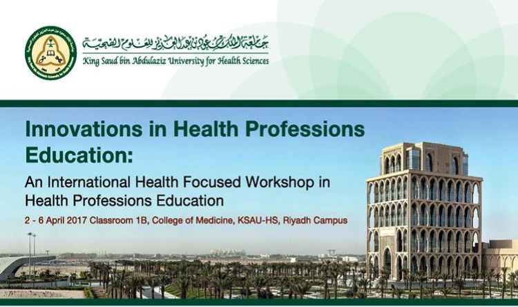 Innovations in Health Professions Education :   An International Health Focused Workshop in Health Professions Education