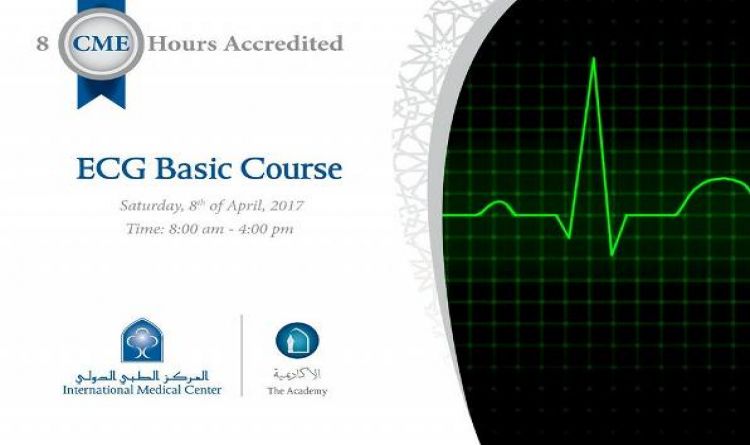 ECG Basic Course