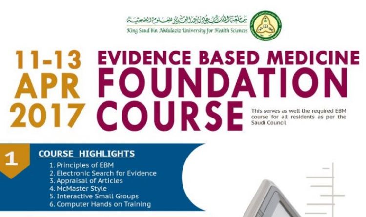 EVIDENCE BASED MEDICINE FOUNDATION COURSE