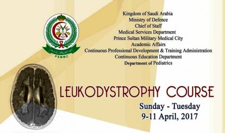 LEUKODYSTROPHY COURSE