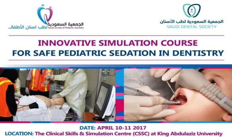 Innovative Simulation Course for Safe Pediatric Sedation in Dentistry