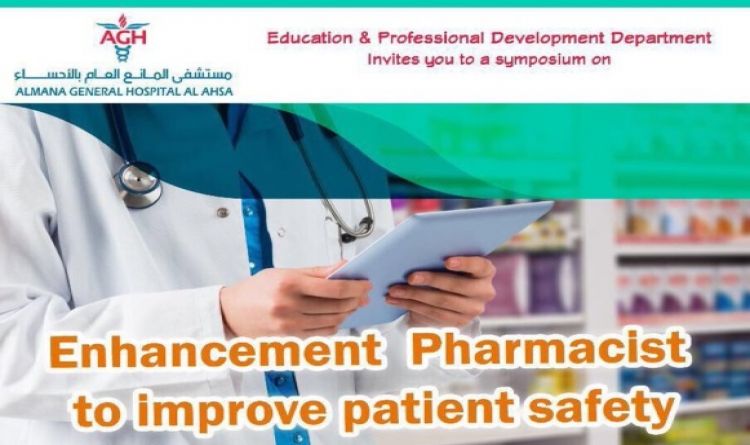 Enhancement Pharmacist to Improve patient safety