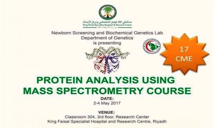 Protein Analysis Using Mass Spectrometry Course