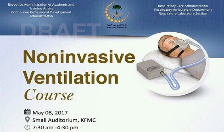 Non Invasive Ventilation Course