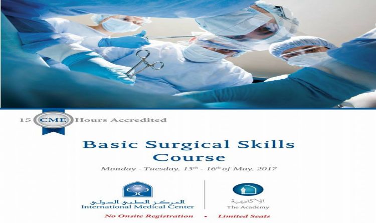 Basic Surgical Skills Course