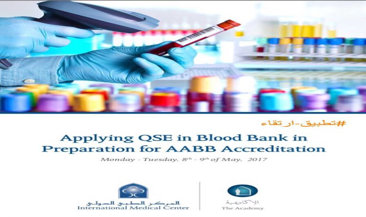 Applying QSE in Blood Bank in Preparation for AABB Accreditation