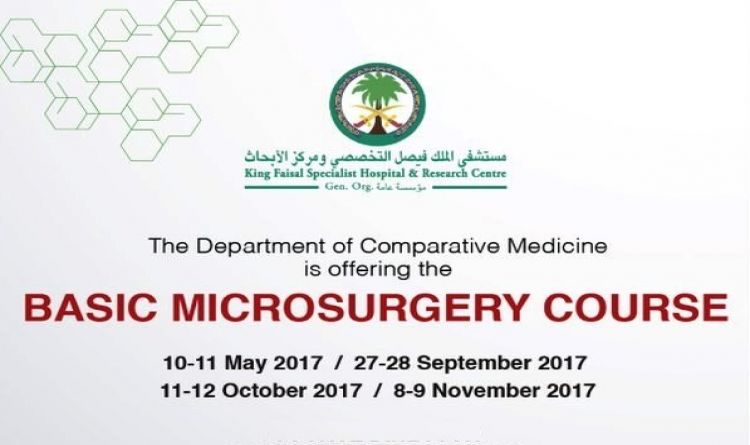 Basic Microsurgery Course