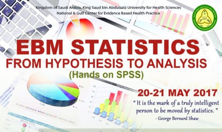 EBM Statistics