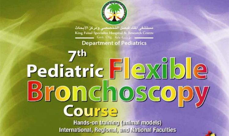 7th Pediatric Flexible Bronchoscopy Course