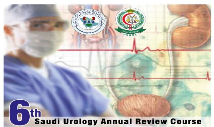 6th Saudi Urology Annual review Course