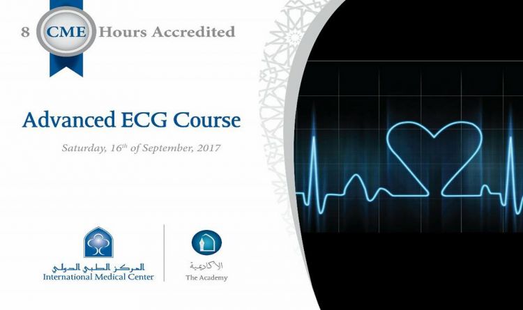 ADVANCED ECG COURSE