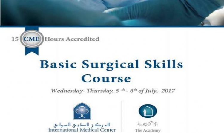 Basic Surgical Course