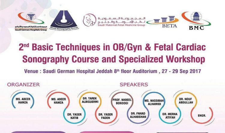 Second Basic Techniques in OB / GYN and Fetal Cardiac Sonography Course and Specialized Workshop