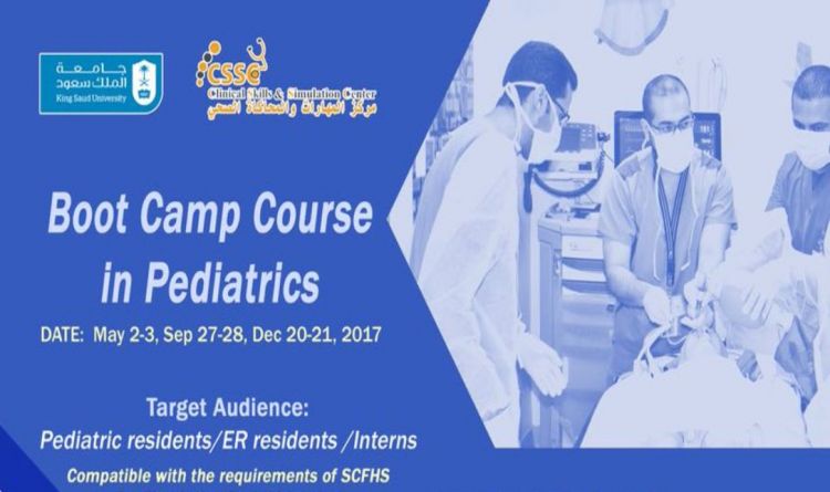 Boot Camp Course in Pediatrics