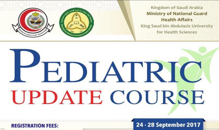 Pediatric Updated Course