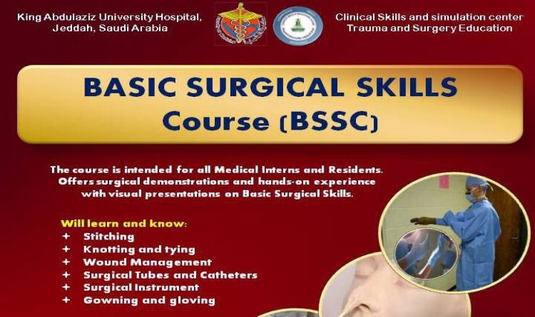 BASIC SURGICAL SKILLS COURSE