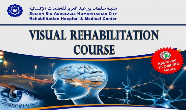 Visual Rehabilitation Course