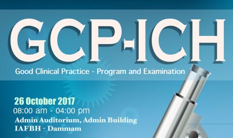 GCP-ICH  |   Good Clinical Practice - Program and Examination