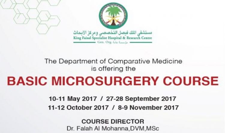 Basic Microsurgery Course