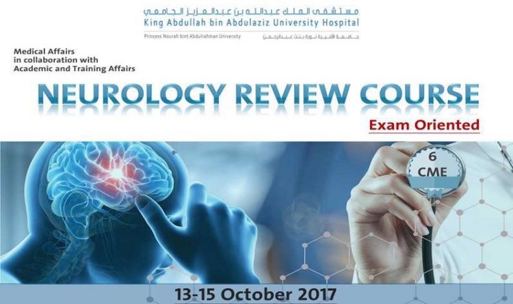 NEUROLOGY REVIEW COURSE || Exam Oriented