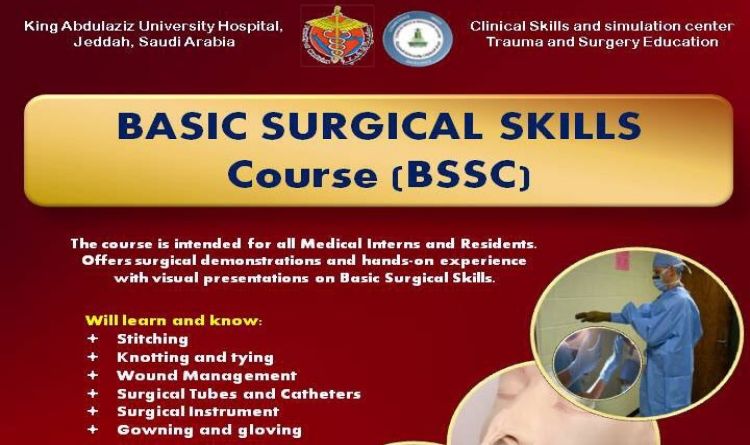 Basic Surgical Skills Course