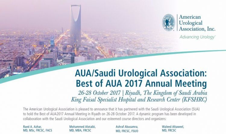 AUA / Saudi Urological Association || Best of AUA 2017 Annual Meeting