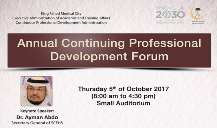 Annual Continuing Professional Development Forum