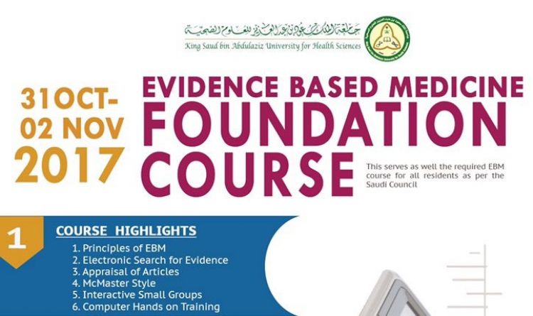 Evidence Based Medicine Foundation Course