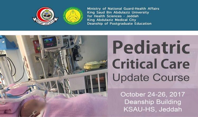 Pediatric Critical Care Update Course