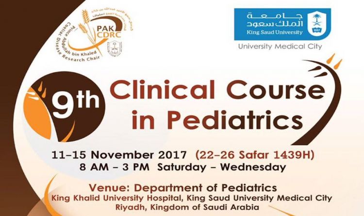 Clinical Course in Pediatrics