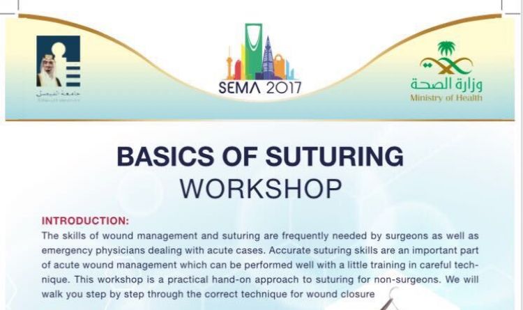 BASICS OF SUTURING Workshop