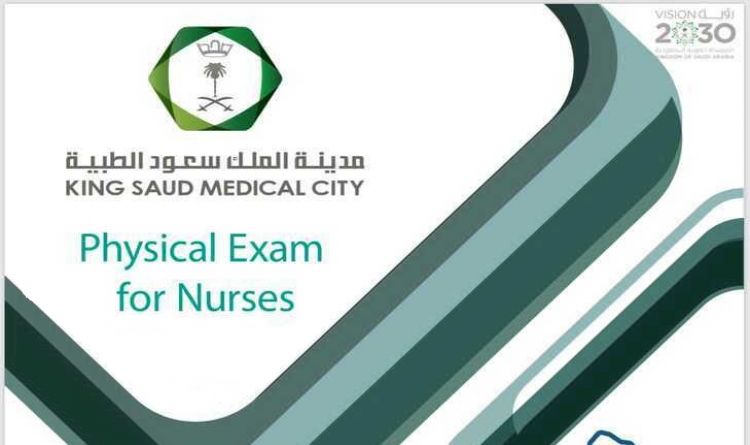 Physical Exam for NURSES