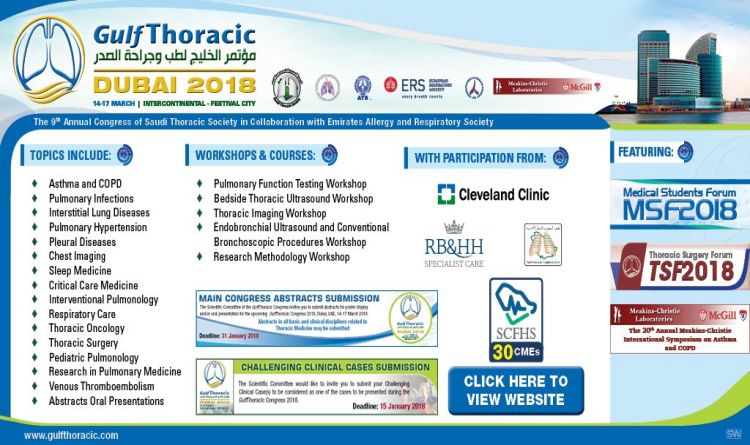 Gulf Thoracic DUBAI 2018