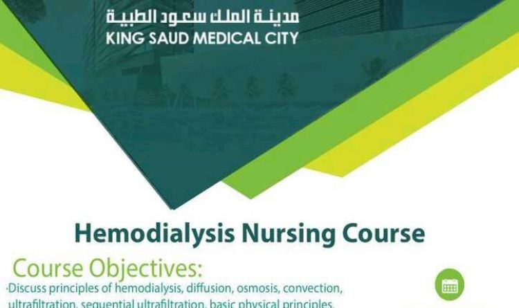 Hemodialysis Nursing Course