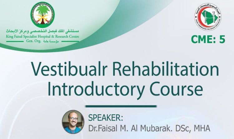 Vestibular Rehabilitation Introductory Course