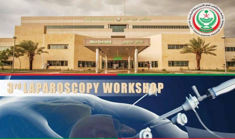 3rd Laparoscopy Workshop