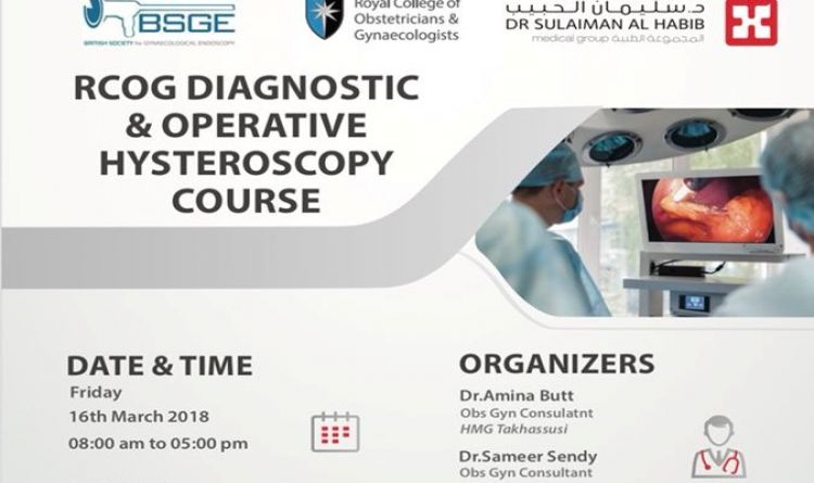 RCOG DIAGNOSTIC AND OPERATIVE HYSTEROSCOPY COURSE