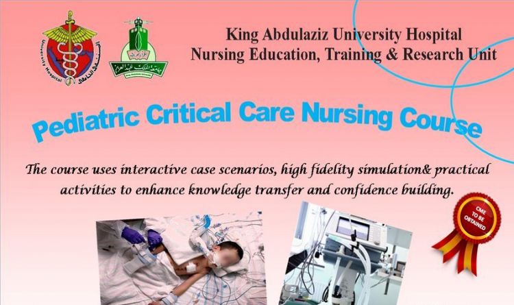 Pediatric Critical Care Nursing Course