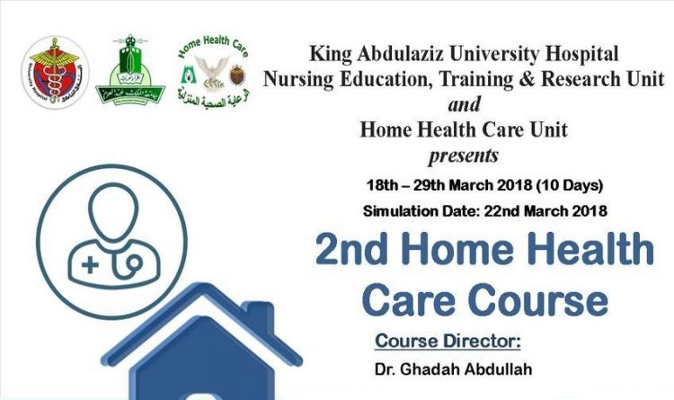 2nd Home Health Care Course