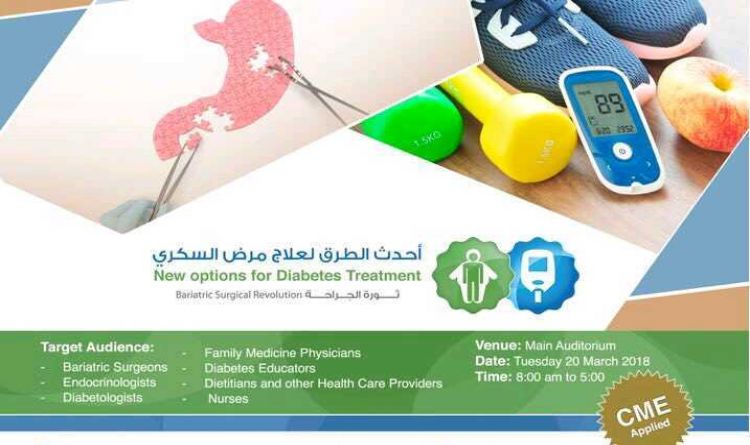 New Options for Diabetes Treatment