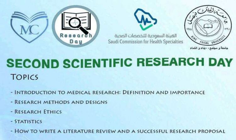 SECOND SCIENTIFIC RESEARCH DAY