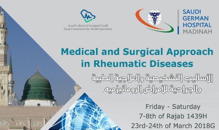 Medical and Surgical Approach in Rheumatic Disease