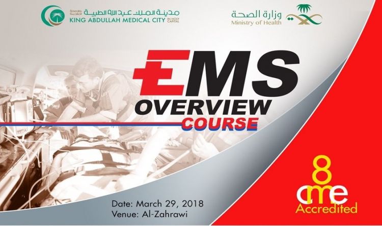 EMS Overview Course