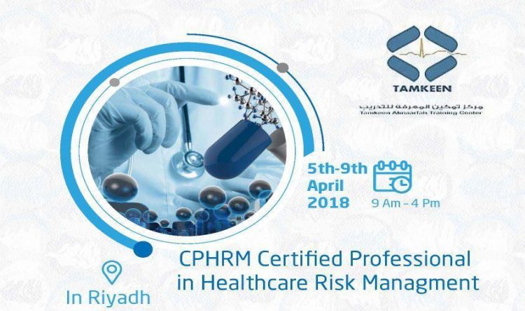 CPHRM CERTIFIED PROFESSIONAL IN HEALTHCARE RISK MANAGEMENT