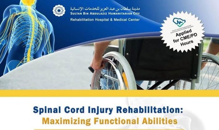 Spinal Cord Injury Rehabilitation  Maximizing Functional Abilities