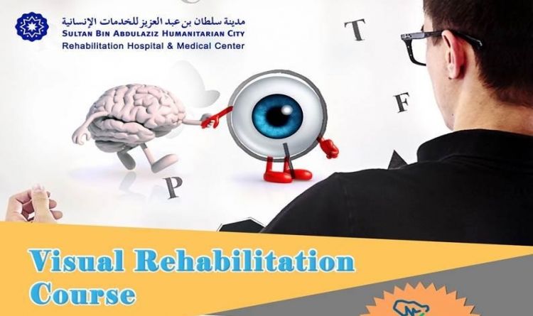 Visual Rehabilitation Course