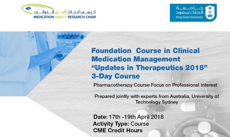 Foundation Course in CLinical Medication in Management &amp;#34;Updates in Therapeutics 2018 3 day Course&amp;#34;