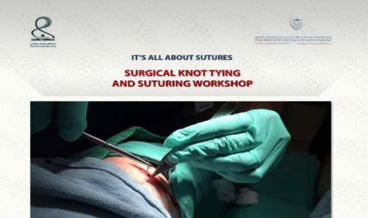 SURGICAL KNOTTYING AND SUTURING WORKSHOP